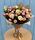Букет цветов из: Розы в Степаньково