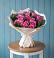 Букет цветов из: Розы в Степаньково