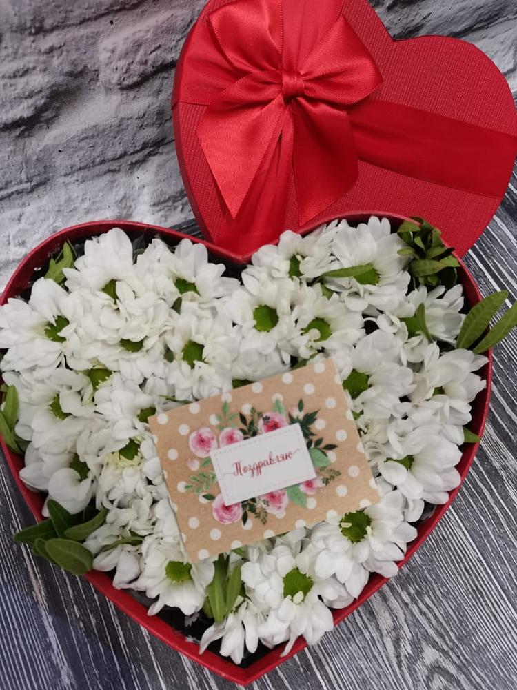 Цветочная композиция из Хризантемы в виде сердца в Степаньково