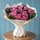 Букет цветов из: Розы в Степаньково